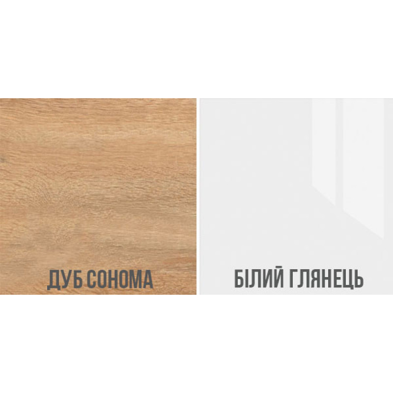 Стенка в гостиную “Лион” 3,2м. LasCavo