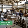 Двухъярусная кровать 80x200 "Дуос" 