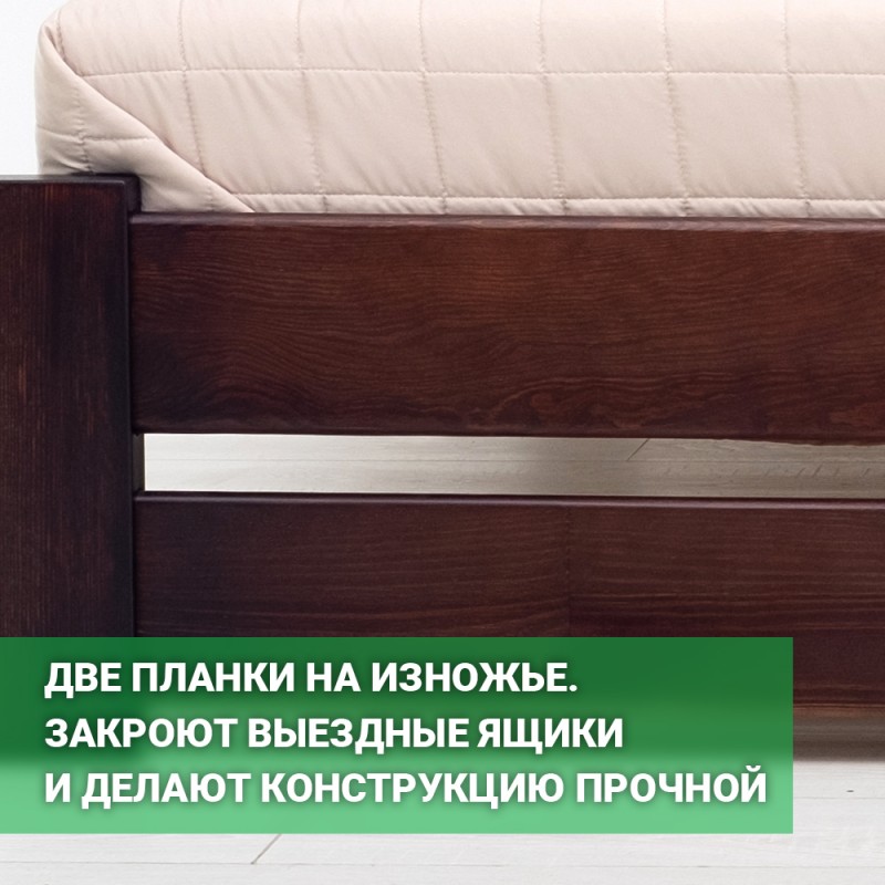 Двуспальная кровать 160x200 "Кронос" 