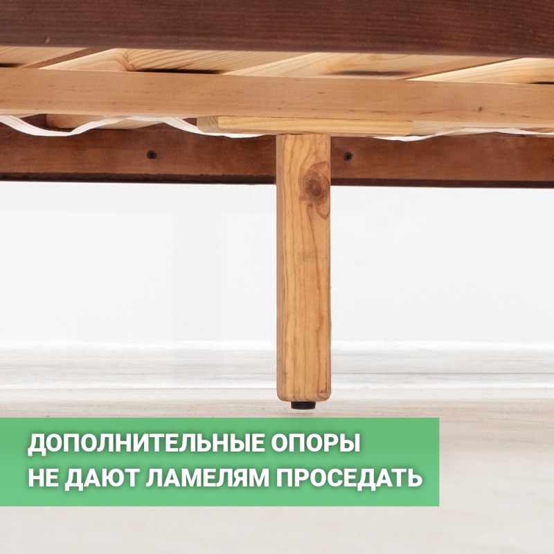 Белая односпальная кровать 80x200 "Престиж" 