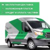 Белая односпальная кровать 80x200 "Престиж" 
