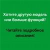 Кровать с матрасом полуторная 140x200 "Rokko" Американка