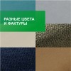 Кровать с нишей двуспальная 180x200 "Adamoni" мягкая