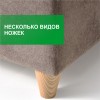 Кровать с нишей полуторная 140x200 "Topazzo" мягкая