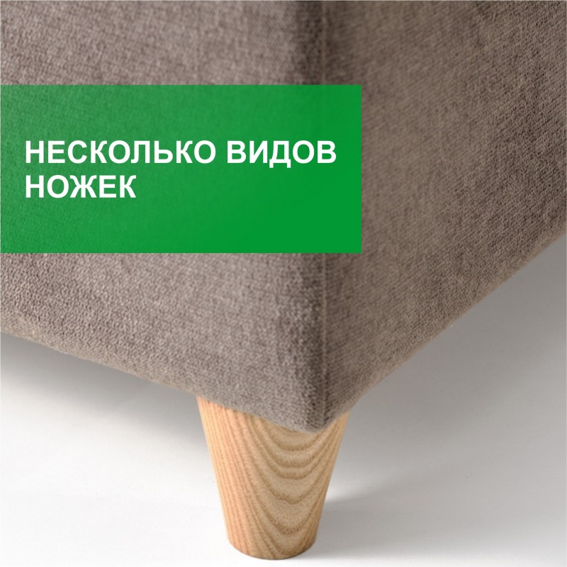 Кровать с нишей полуторная 140x200 "Topazzo" мягкая