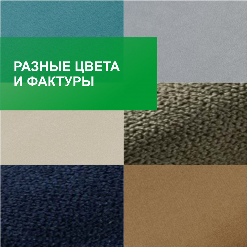 Кровать с подъёмным механизмом двуспальная 180x200 "Armano" мягкая