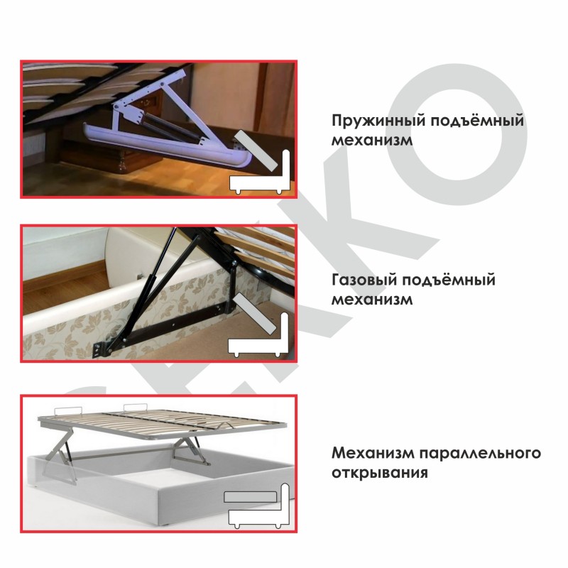 Кровать с подъёмным механизмом двуспальная 180x200 "Ballyno" мягкая