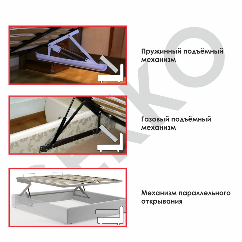 Кровать с подъёмным механизмом полуторная 120x200 "Ballyno" мягкая