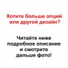 Кровать с подъёмным механизмом полуторная 120x200 "Pradotto Rombo" мягкая