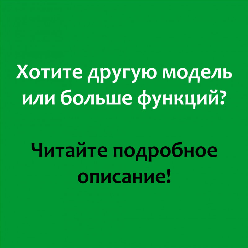 Кровать с подъёмным механизмом полуторная 140x200 "Rombozzi" мягкая