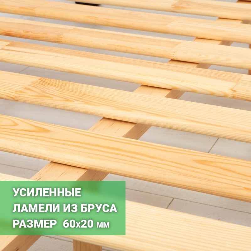 Двуспальная кровать 160x200 "Bukko" тёмный орех