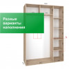 Шкаф-купе "Standart", прямой, размером 240х60х100см, с перекладиной