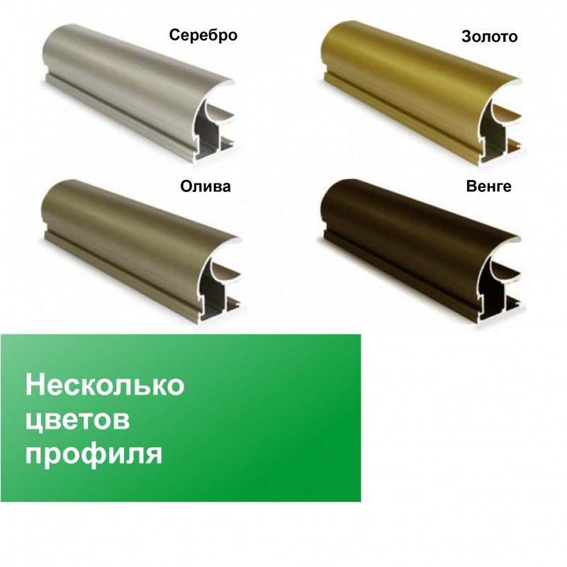 Шкаф-купе "Standart", прямой, размером 240х60х100см, с перекладиной