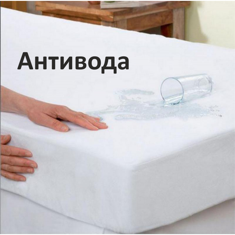 Наматрасник водонепроницаемый непромокаемый 160x200. Чехол на матрас