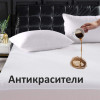 Наматрасник водонепроницаемый непромокаемый 160x200. Чехол на матрас