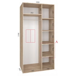 Шкаф-купе "Standart", прямой, размером 210х60х100см, с перекладиной