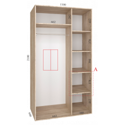 Шкаф-купе "Standart", прямой, размером 210х60х110см, с перекладиной