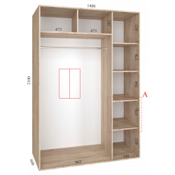 Шкаф-купе "Standart", прямой, размером 210х60х140см, с перекладиной