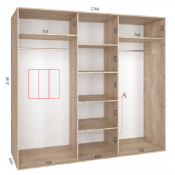 Шкаф-купе "Standart", прямой, размером 210х60х220см, с перекладиной