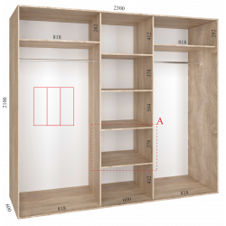 Шкаф-купе "Standart", прямой, размером 210х60х230см, с перекладиной