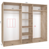 Шкаф-купе "Standart", прямой, размером 210х60х240см, с перекладиной