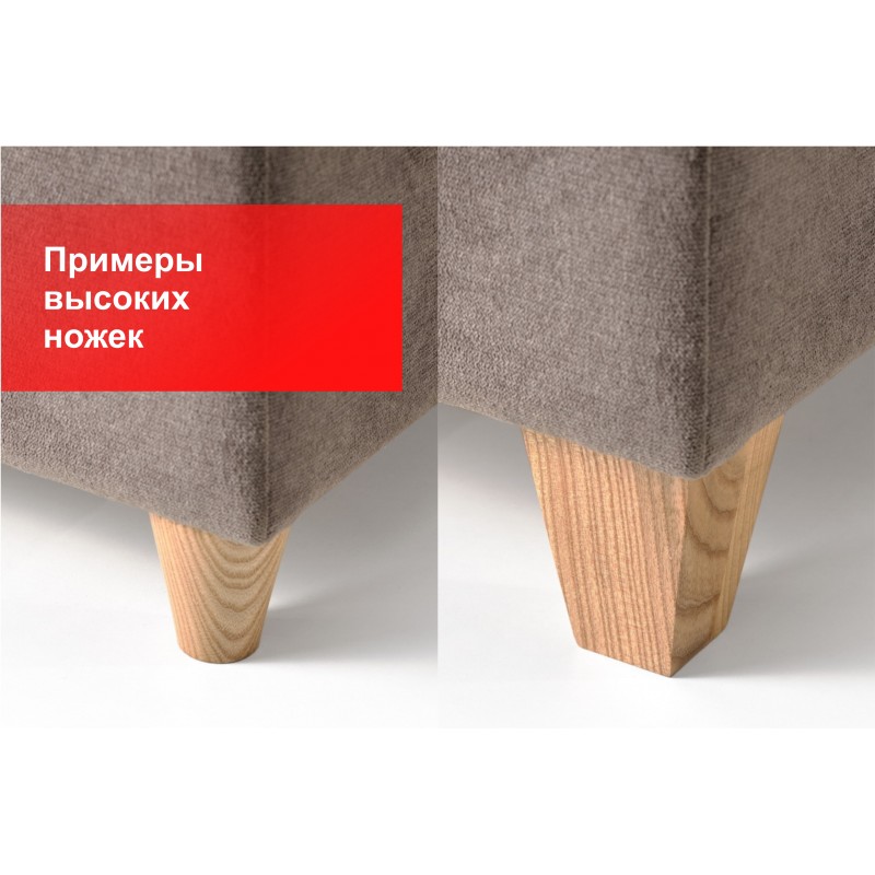 Кровать с подъёмным механизмом двуспальная 160x200 "Ferreno" мягкая