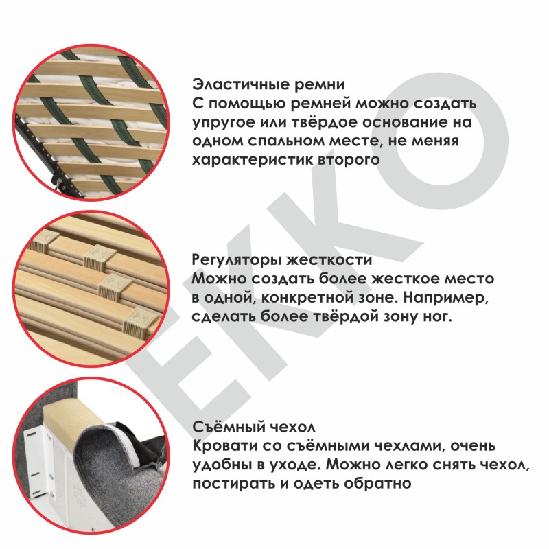 Кровать с подъёмным механизмом односпальная 80x200 "Guezo" мягкая
