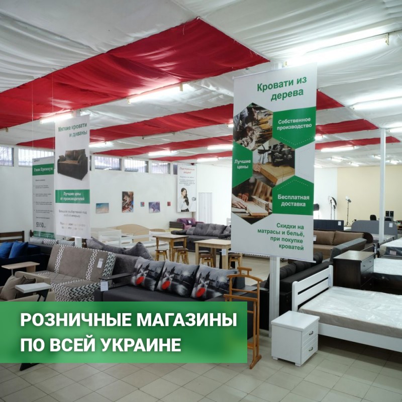 Двухъярусная кровать 80x200 "Дуос" 
