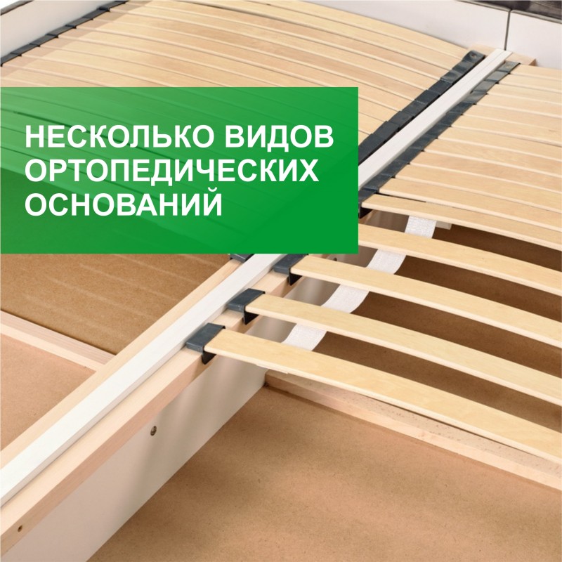 Кровать с нишей двуспальная 160x200 "Topazzo" мягкая