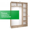 Шкаф-купе "KOMFORT", прямой, размером 180х45х240см