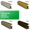 Шкаф-купе "KOMFORT", прямой, размером 180х45х240см