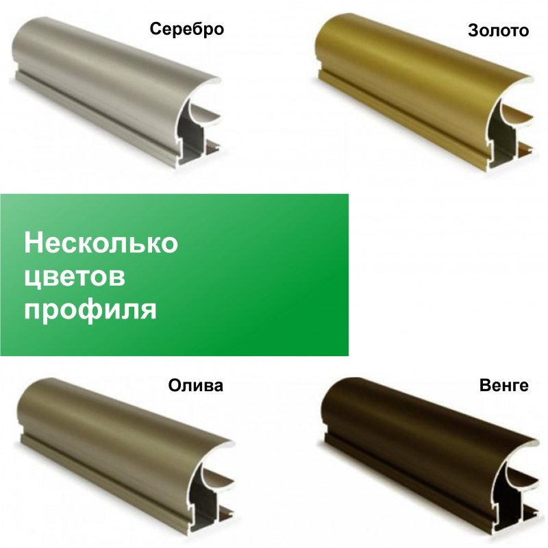 Шкаф-купе "KOMFORT", прямой, размером 180х45х240см