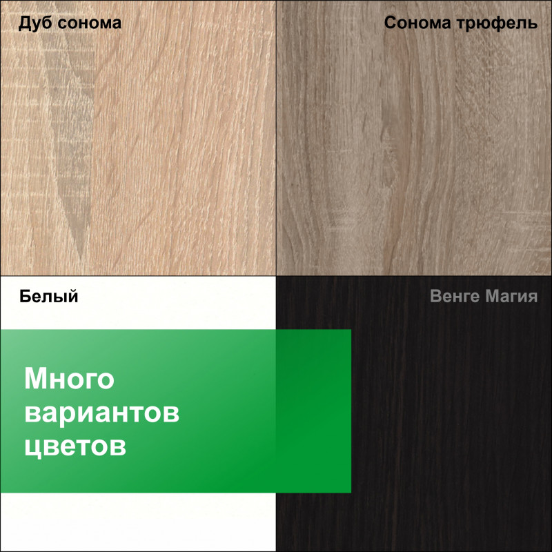 Шкаф-купе "KOMFORT", прямой, размером 180х45х240см